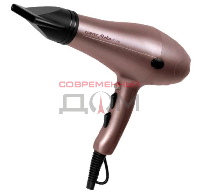 Фен Centek CT-2239 Moka